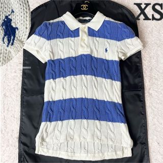 ポロラルフローレン(POLO RALPH LAUREN)の20 ラルフローレン ケーブルニット 半袖 ワンポイント刺繍 ホワイト XS(ニット/セーター)