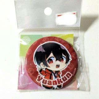 カラフルピーチ　ゆあんくん　缶バッジ　新品未開封　アニメイト(バッジ/ピンバッジ)
