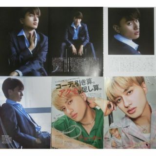 ジャニーズ(Johnny's)の114【貴重】 Aぇ! group 小島健 切り抜き 96P 雑誌 大量(アイドルグッズ)