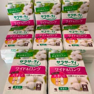 小林製薬 - サラサーティ コットン100 ワイド＆ロング おりものシート(40枚入) 8袋 