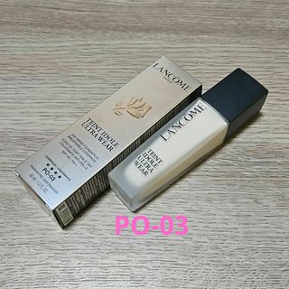 ランコム(LANCOME)のLANCOME タンイドル ウルトラ ウェア リキッド PO-03 SP…(ファンデーション)