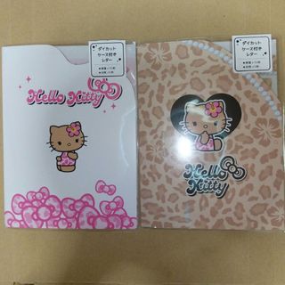 ハローキティ(ハローキティ)のサンリオ ハローキティ 日焼け レターセット 2冊 平成ギャル(キャラクターグッズ)