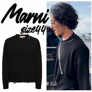 マルニ(MARNI)の【定価14.6万】MARNI クルーネック ダメージ セーター ブラック 44(ニット/セーター)