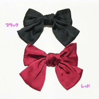 リボン バレッタ ヘアバンド 　ヘアアクセサリー  卒業　入学　着物　袴(バレッタ/ヘアクリップ)