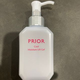 PRIOR