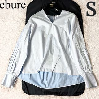 エブール(ebure)の20 エブール ノーカラー シャツ ブラウス コットン ギャザー  ブルー S(シャツ/ブラウス(長袖/七分))