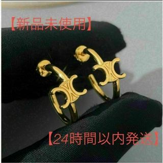 【24時間以内発送】トリオンフ アシンメトリック フープピアス ゴールド(ピアス)