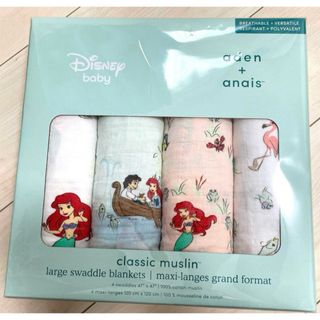 エイデンアンドアネイ(aden+anais)のaden+anais おくるみ《アリエル》　【箱のまま発送】(おくるみ/ブランケット)