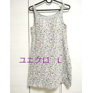 ブラトップ　ユニクロ　UNIQLO　L　小花柄