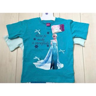 アナ雪【エルサ】　Tシャツ　《2枚セット》(Tシャツ/カットソー)