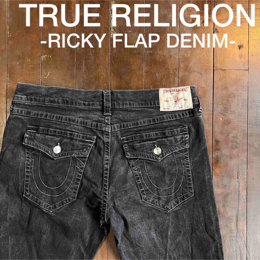 True Religion(トゥルーレリジョン)の【True Religion トゥルーレリジョン】RICKY FLAP デニム メンズのパンツ(デニム/ジーンズ)の商品写真