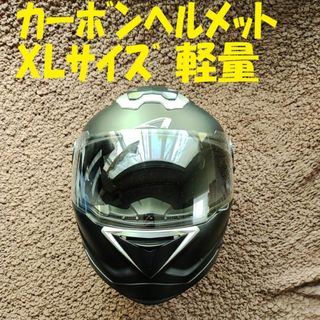 ASTONE GT-1000F カーボン フルフェイスヘルメット XLサイズ(ヘルメット/シールド)