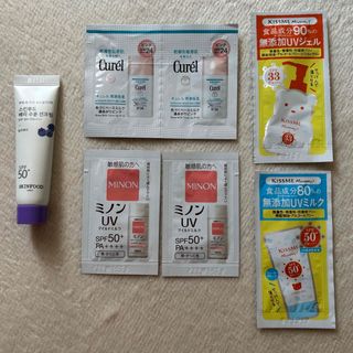 キュレル(Curel)のキュレル ミノン スキンフード キスミー 日焼け止め7点セット(日焼け止め/サンオイル)