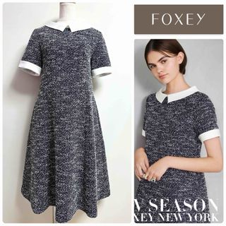 FOXEY - 極美品 2023 掲載 フォクシー 白襟 ブレア ツイード ワンピース ネイビー