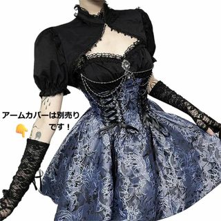 ゴスロリ ワンピ+トップス ハロウィンやイベント、コスプレに♪(ミニワンピース)