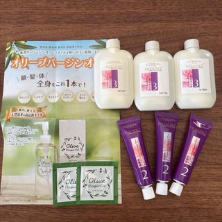 ロレアルパリ(L'OREAL PARiS)のL'OREAL EXCELLENCE シャンプー&トリートメント 3本セット(シャンプー/コンディショナーセット)
