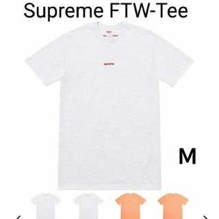 シュプリーム(Supreme)のSupreme FTW TEE - Msize(Tシャツ/カットソー(半袖/袖なし))