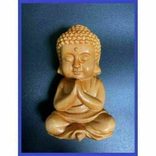 【匿名配送】仏像 ヤーバイ 崖柏 天然木 檜 小如来 縁起物 置物 風水 合掌(置物)