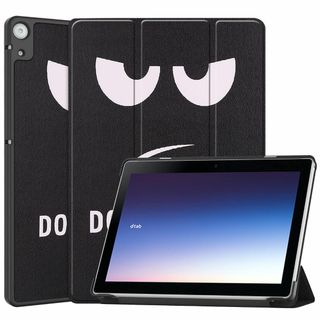 For NTT Docomo dtab d-51C ケース [Gosento] (タブレット)