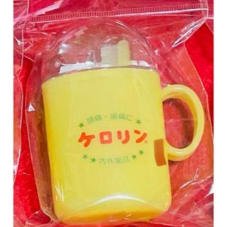【新品未開封】ケロリン　歯みがきセット　1個(歯ブラシ/歯みがき用品)