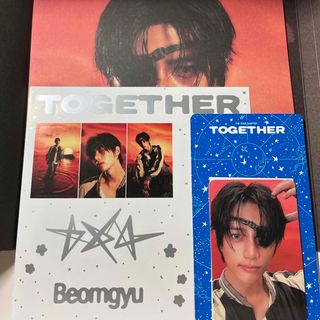 TXT TOGETHER Afterglow ver. ボムギュ