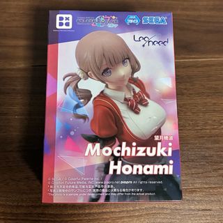 望月穂波　フィギュア　新品未開封　プロジェクトセカイ(アニメ/ゲーム)