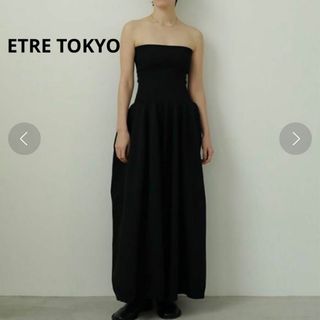 エトレトウキョウ(ETRE TOKYO)の美品✨エトレトウキョウ 2wayニットボリュームパンツ 黒 近年 人気(その他)