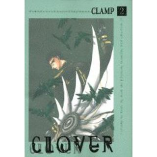 ＣＬＯＶＥＲ ２/講談社/ＣＬＡＭＰ（コミック）(その他)