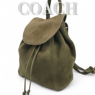 コーチ(COACH)の希少 オールドコーチ リュックサック ヌバックレザー イタリア製 90s(リュック/バックパック)