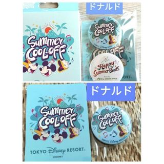 ドナルド　缶バッジステッカー付きディズニー　ミセスグリーンアップル　サマーク