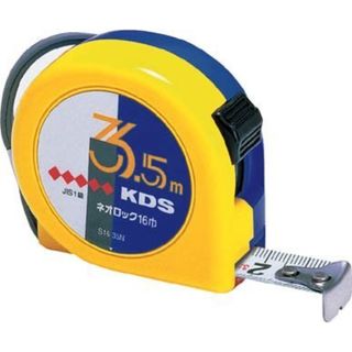 【在庫処分】ムラテックKDS ネオロック16巾3.5m S16-35N(その他)