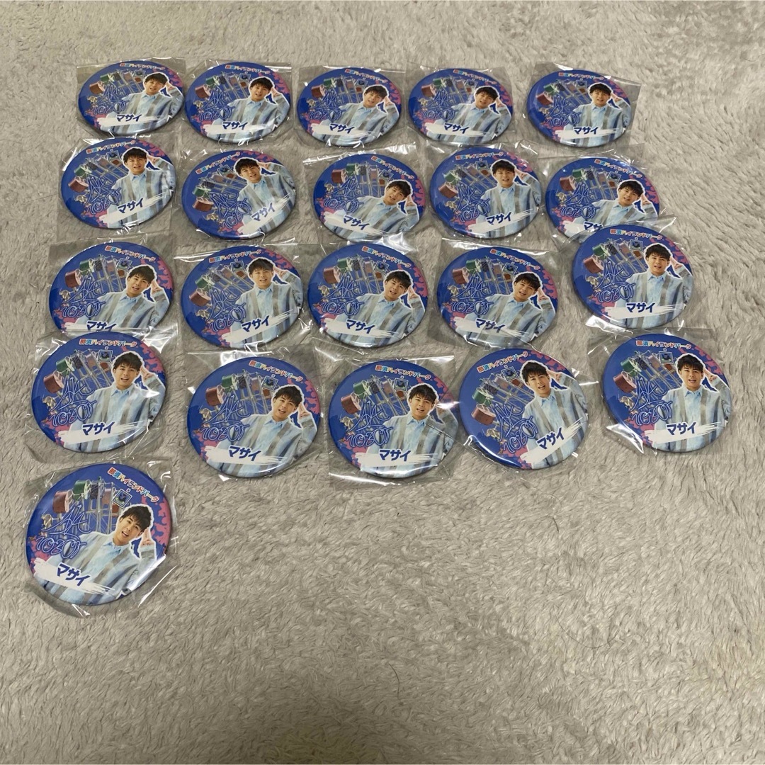 フィッシャーズ サイン入り 那須ハイランドパーク 缶バッジ マサイ 23缶