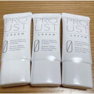 プルーストクリーム 30ｇ×3本