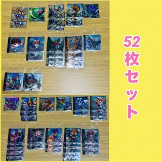 にふぉるめーしょん 仮面ライダー シールウエハースvol.23 52枚セット(その他)