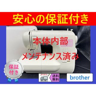 ★保証付き　★ブラザー　AZ-700　整備済み 電子ミシン本体