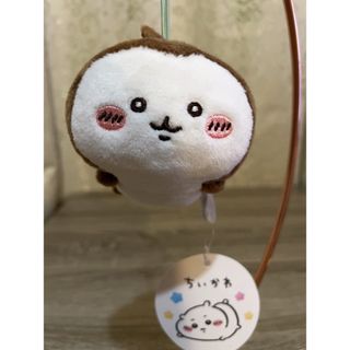 チイカワ(ちいかわ)の【新品】ちいかわ ねそべりマスコット・ちいかぶ　カブトムシ(ぬいぐるみ)