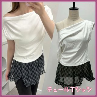 クリア(clear)の★ホワイト★レディース clear オシャレ Tシャツ チュール(Tシャツ(半袖/袖なし))