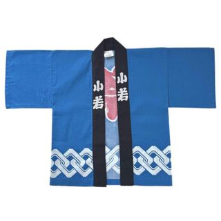 法被 はっぴ 甚平 祭(甚平/浴衣)
