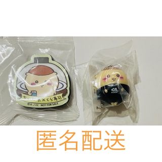 ちいかわくら寿司　栗まんじゅう　フィギュア　マグネットシート(キャラクターグッズ)