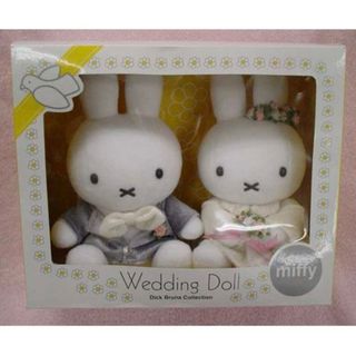 miffy - セキグチ ミッフィー ウェディング ぬいぐるみ マスコット ドール