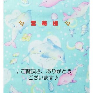 No.1569-C　猫☆ホログラム☆レジンピアス・イヤリング(ピンク)