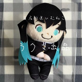 キメツノヤイバ(鬼滅の刃)の鬼滅の刃　ちょっこりさん　ぬいぐるみ　時透無一郎(ぬいぐるみ)