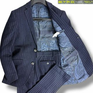 エトロ(ETRO)のJ7338 美品 エトロ ペイズリー柄裏地 ジャージーストライプスーツ 紺 48(セットアップ)