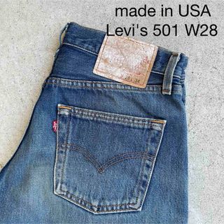 リーバイス(Levi's)の古着 90年代 USA製 Levi's 501 デニム ジーンズ W28(デニム/ジーンズ)