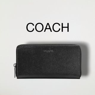 コーチ(COACH)の【正規品】COACH コーチ　長財布 ウォレット クロスグレイン レザー(長財布)