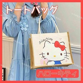 サンリオ(サンリオ)の海外限定 正規品 サンリオ トートバッグ ハンドバッグ 手提げ ハローキティ(トートバッグ)