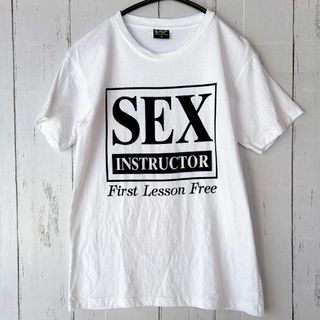 エロTシャツ ファニーTシャツ パロディティーシャツ ロゴT ジョーク 白 S(Tシャツ/カットソー(半袖/袖なし))