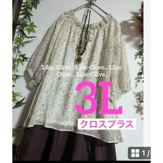 新品⭐️3L＊シャーリングリボン＊花柄ふんわりシフォンブラウス大きいサイズ(シャツ/ブラウス(長袖/七分))