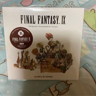 ファイナルファンタジーIX 一番くじ B賞