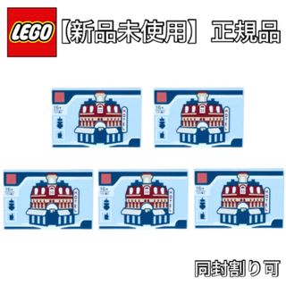 レゴ(Lego)のレゴ　カフェコーナー　プリントタイル　10182 正規品　Lego 5枚セット(知育玩具)